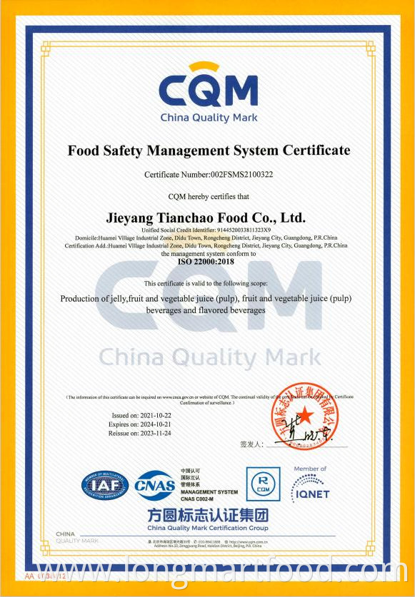 Wholesale OEM Factory Fruity Flavor Mini Bag Candy Liquid Sweet Candy